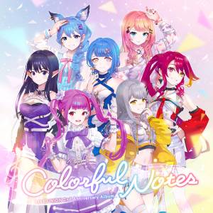 『HACHI - Lonely Girl』収録の『Colorful Notes』ジャケット