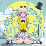 『MARiA - Labyrinth』収録の『Labyrinth』ジャケット