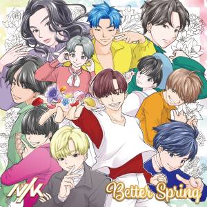 Cover art for『NIK - Better spring』from the release『Better spring』