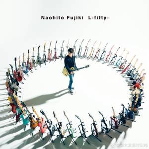 Cover art for『Naohito Fujiki - Nice na Middle!』from the release『L -fifty-』