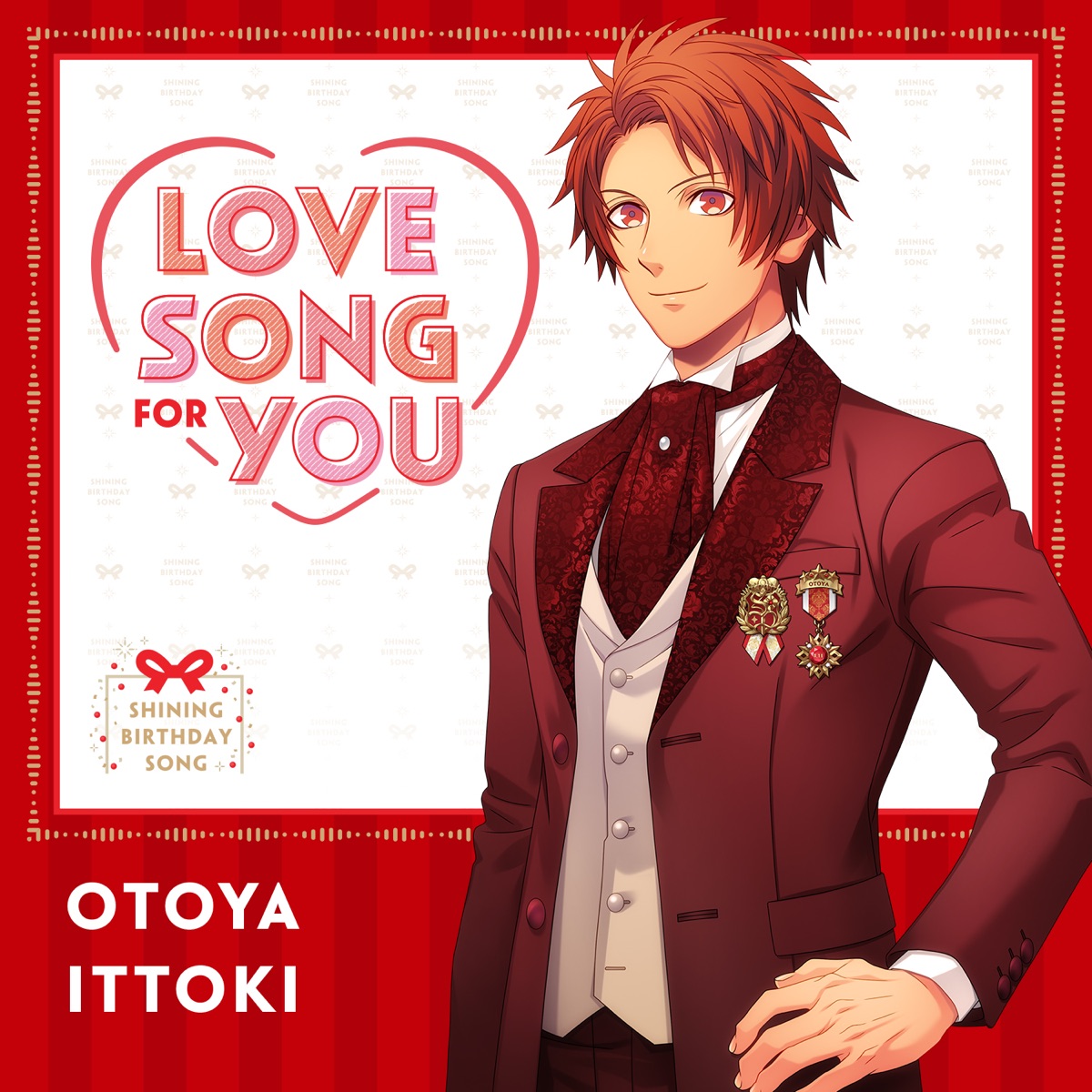 一十木音也 寺島拓篤 Love Song For You 歌詞 うたの プリンスさまっ ソング Lyrical Nonsense 歌詞リリ