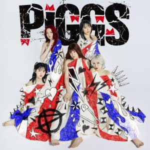 Cover art for『PIGGS - Buta Hankotsu Seishin』from the release『Buta Hankotsu Seishin / BURNING PRIDE』