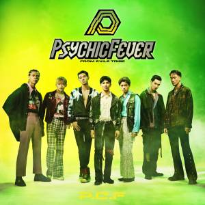 Cover art for『PSYCHIC FEVER - Bitter Sweet』from the release『P.C.F』