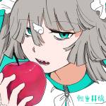 Cover art for『pinocchioP - 転生林檎』from the release『Reincarnation Apple