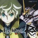 Cover art for『Re:End - The Over』from the release『The Over