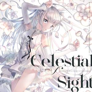 Cover art for『BlackY & Risa Yuzuki - Blue Night Trip』from the release『Celestial Sight』