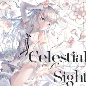 『BlackY & Risa Yuzuki - Crimsonate』収録の『Celestial Sight』ジャケット