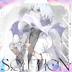 『Sou - 常夜灯』収録の『Solution』ジャケット