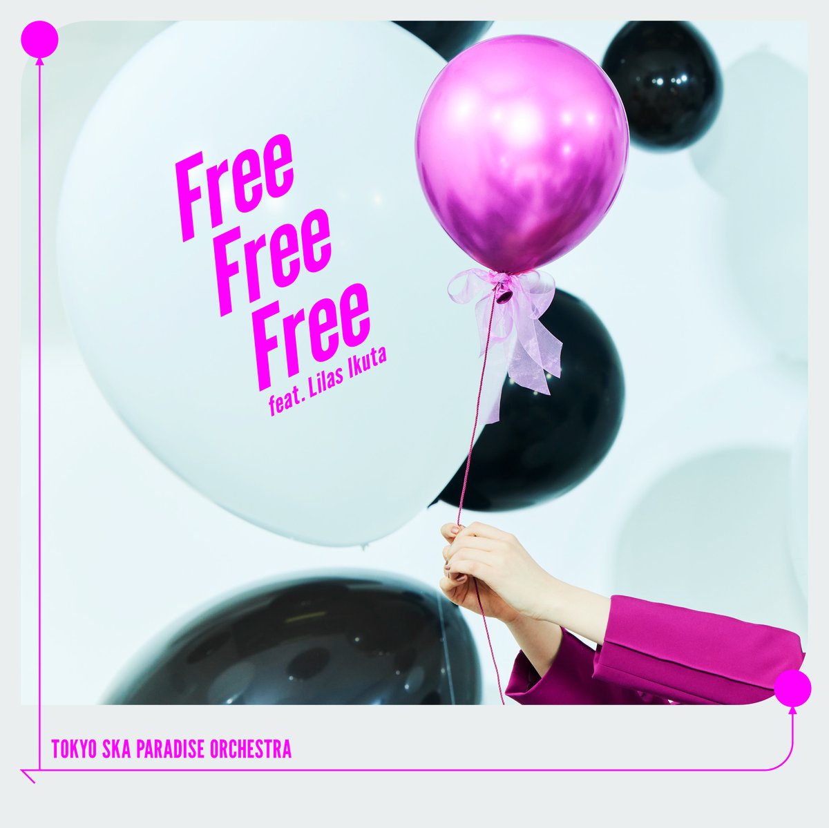 『東京スカパラダイスオーケストラ - Free Free Free feat.幾田りら』収録の『Free Free Free feat.幾田りら』ジャケット