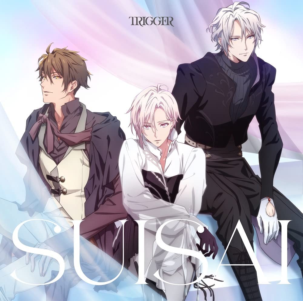 Cover art for『TRIGGER - Radiance』from the release『SUISAI』
