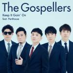 Cover art for『The Gospellers - Keep It Goin' On (feat. Penthouse)』from the release『Keep It Goin' On (feat. Penthouse)』