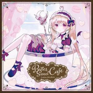 Cover art for『Tsukino - azeztulite』from the release『Bitter Sweet Cafe』