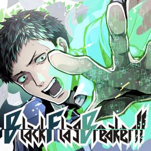 Cover art for『Yashiro Kizuku - BlackFlagBreaker!!』from the release『BlackFlagBreaker!!』