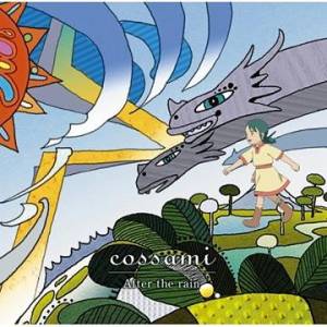 Cover art for『cossami - After the rain』from the release『After the rain』