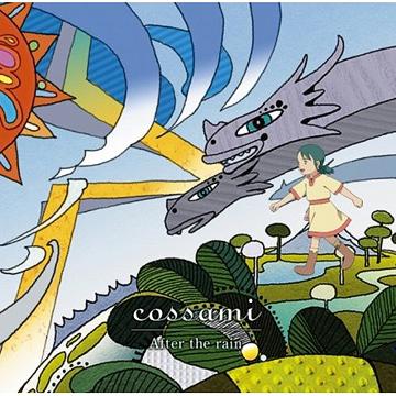 Cover art for『cossami - After the rain』from the release『After the rain