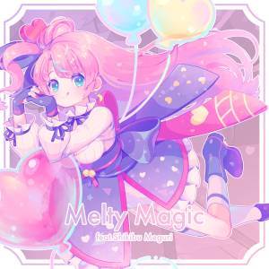 Cover art for『picco - Melty Magic』from the release『Magia』