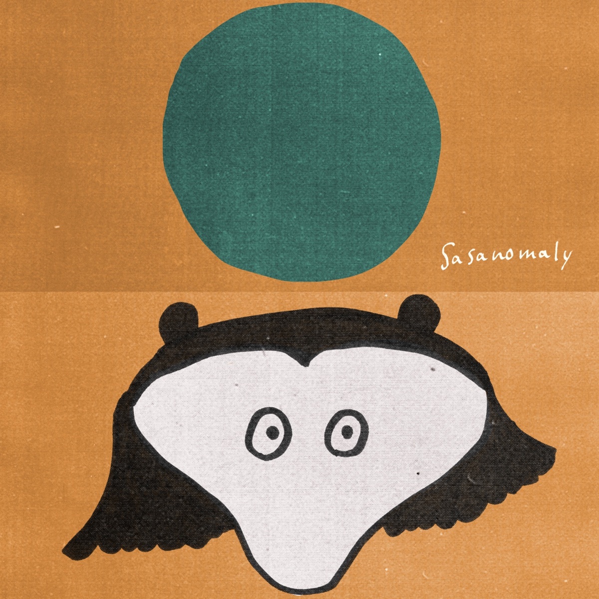 Cover art for『Sasanomaly - きっと変わらない色』from the release『kitto kawaranai iro