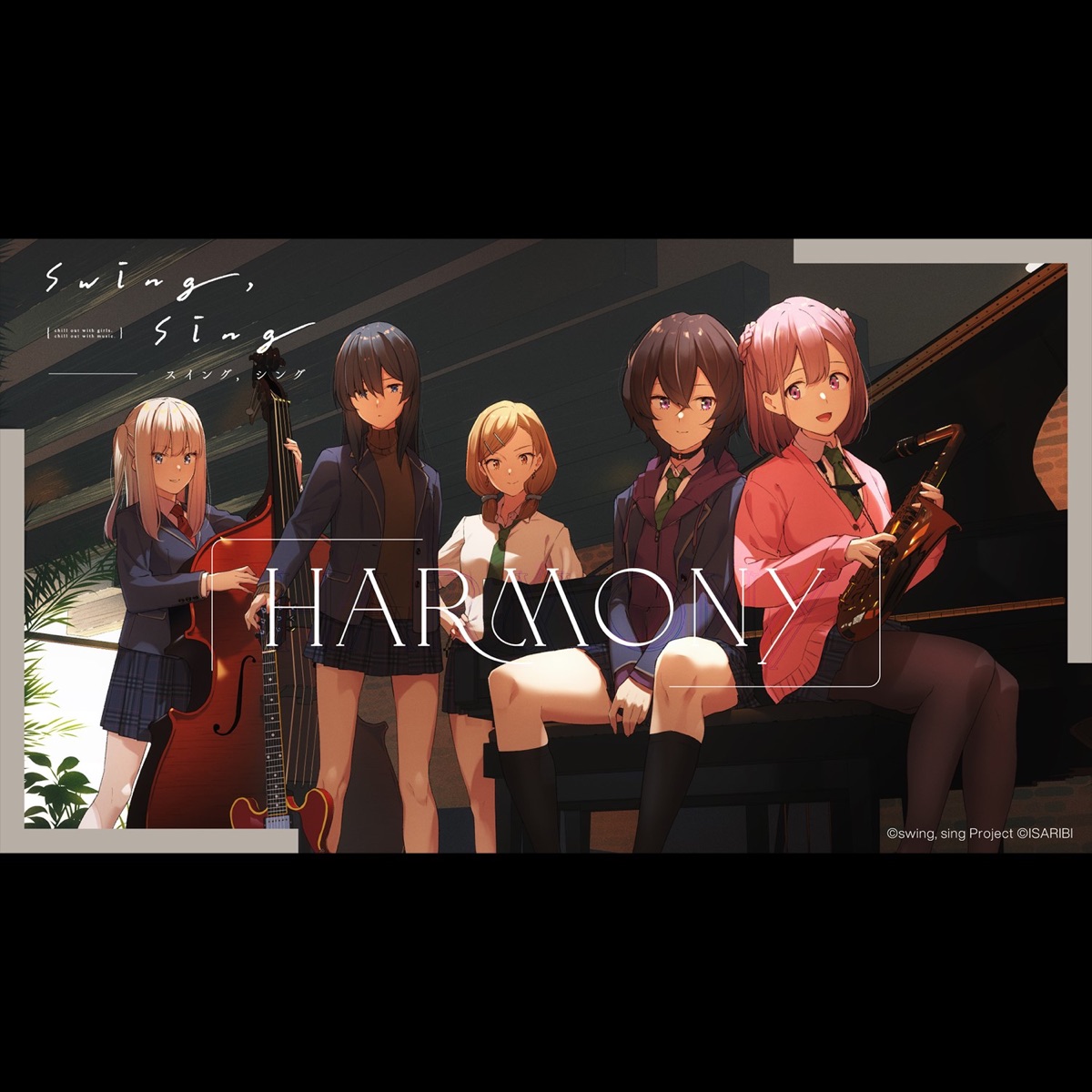 『八乙女菫(二ノ宮ゆい)、百瀬百々(廣瀬千夏)、朝比奈日葵(田口華有)、天羽友梨(大橋彩香)、風祭瑠璃(田所あずさ) - Harmony』収録の『Harmony』ジャケット