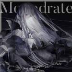 『藍月なくる - Monodrate』収録の『Monodrate』ジャケット