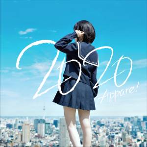 Cover art for『Appare! - 2020』from the release『2020』