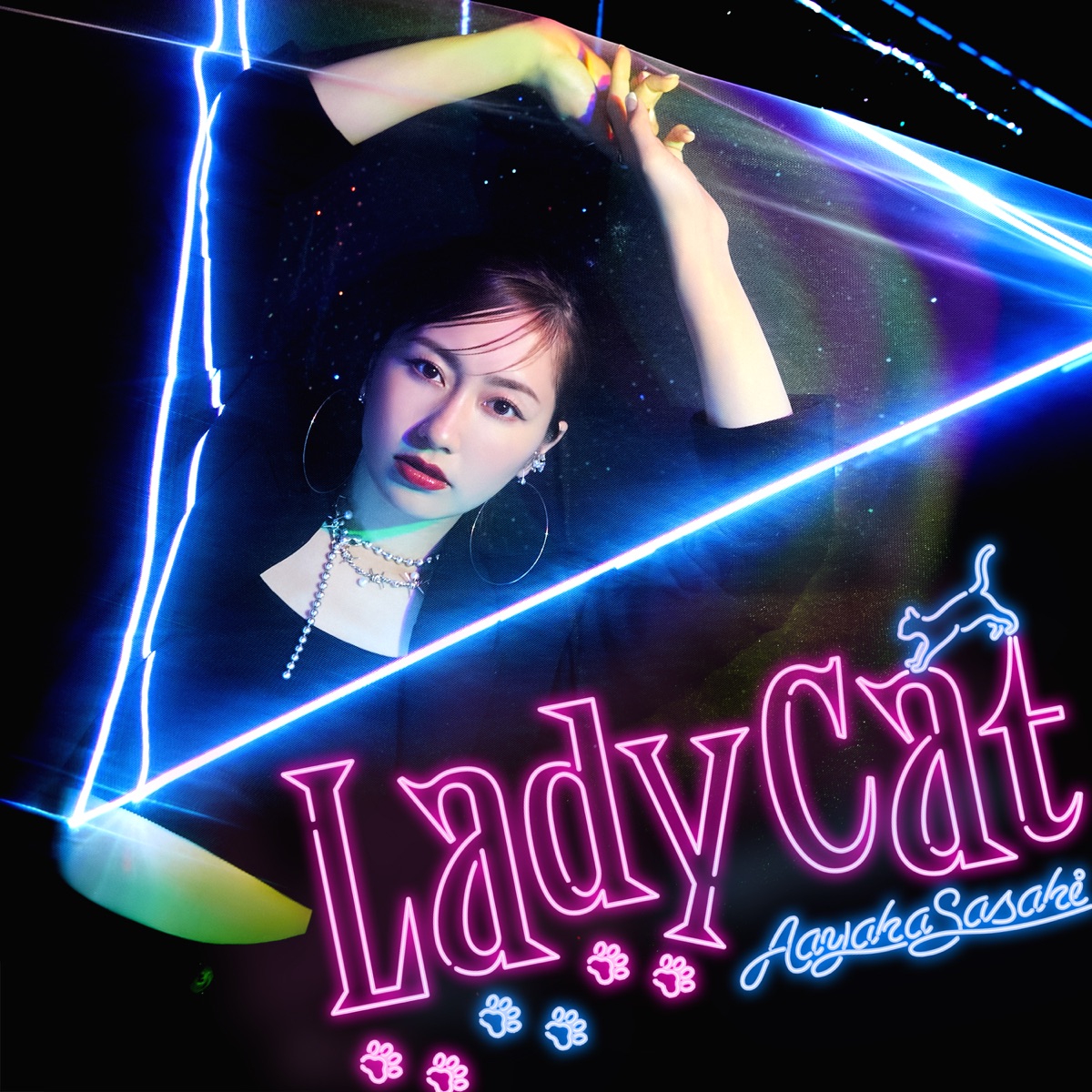 佐々木彩夏 ハッピー スイート バースデー 歌詞 Lyrical Nonsense 歌詞リリ