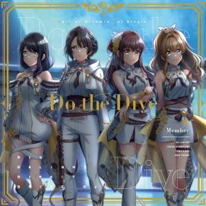 Cover art for『Call of Artemis - #ALL FRIENDS』from the release『Do the Dive』