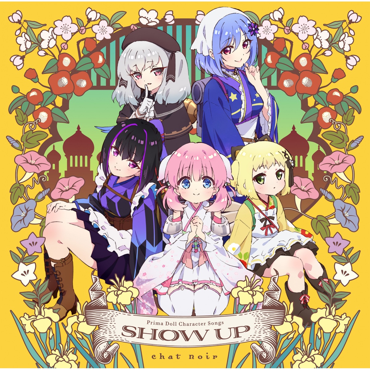 『灰桜(和氣あず未) - 薄花桜』収録の『SHOW UP』ジャケット