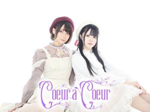 Cover art for『Coeur a' Coeur - Kaze to Kimi to』from the release『Korekara』