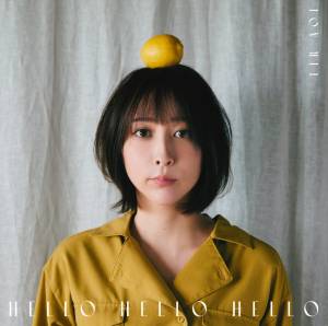 『藍井エイル - HELLO HELLO HELLO』収録の『HELLO HELLO HELLO』ジャケット