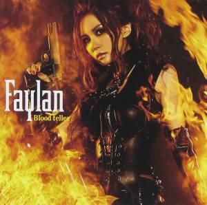 『Faylan - Blood teller』収録の『Blood teller』ジャケット