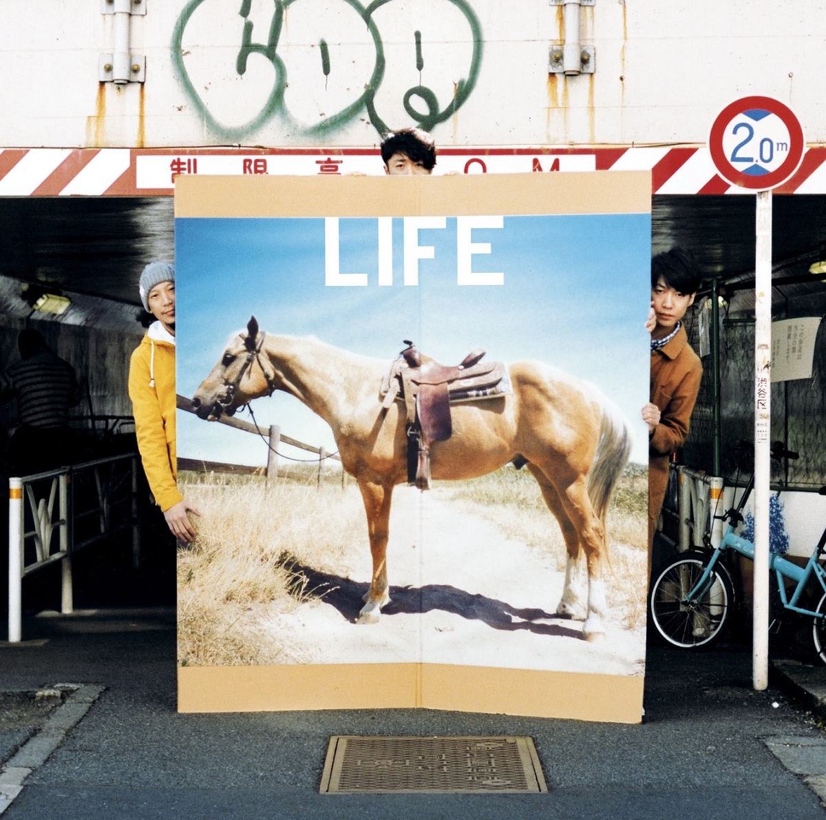 Cover art for『Fujifabric - LIFE』from the release『LIFE』