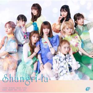 『Girls2 - Seventeen's Summer』収録の『Shangri-la』ジャケット