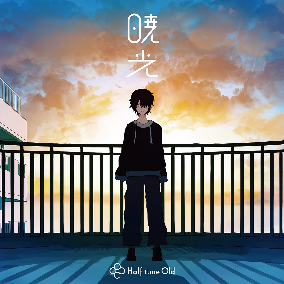 Cover art for『Half time Old - Gyoukou』from the release『Gyoukou』