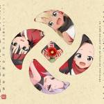 Cover art for『Hana (Yumi Uchiyama)・Konoha (M・A・O) - あかね組活動日誌 ～先生～』from the release『Kunoichi Tsubaki no Mune no Uchi Akanegumi Ongakushuu