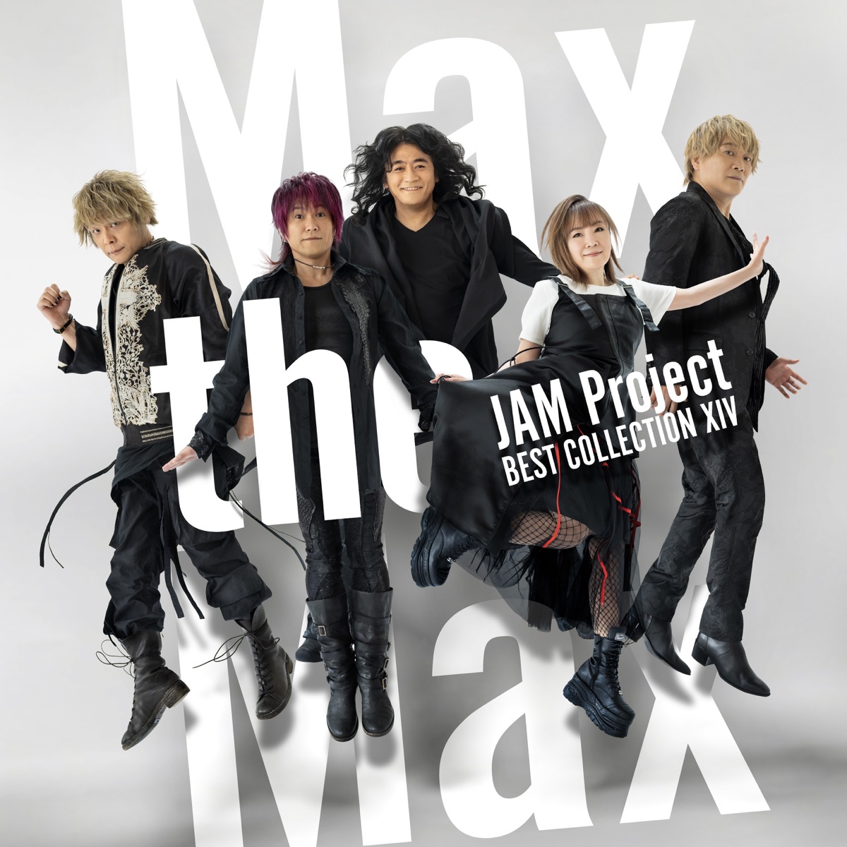 Cover art for『JAM Project - NEVER END -G-』from the release『JAM Project BEST COLLECTION ⅩⅣ Max the Max』