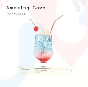 『KinKi Kids - HEART』収録の『Amazing Love』ジャケット