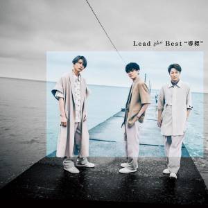 Cover art for『Lead - Michishirube』from the release『Lead the Best 