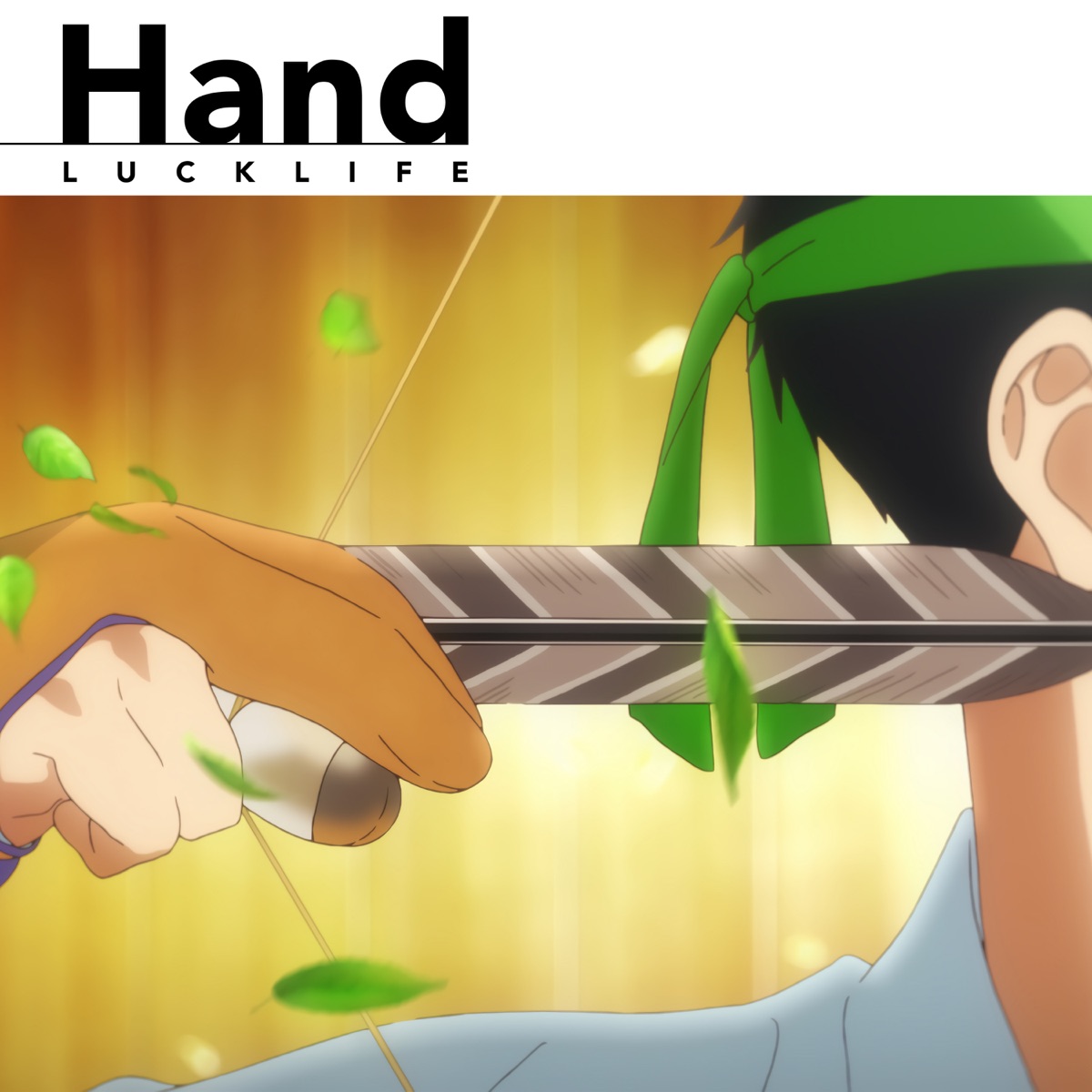 『ラックライフ - Hand』収録の『Hand』ジャケット