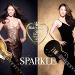 Cover art for『Maki Ohguro - SPARKLE』from the release『BACK BEATs #30th Anniversary -SPARKLE-