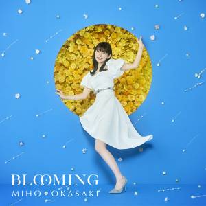 Cover art for『Miho Okasaki - Rainy Smiley』from the release『BLOOMING』