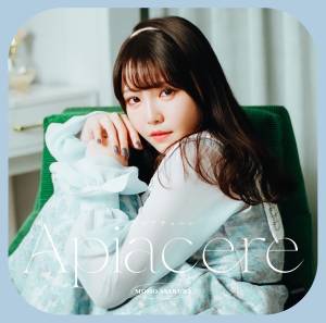 『麻倉もも - eclatante』収録の『Apiacere』ジャケット