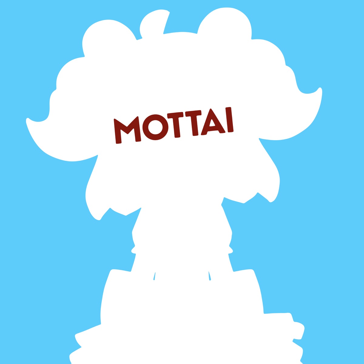『P丸様。 - MOTTAI 歌詞』収録の『MOTTAI』ジャケット