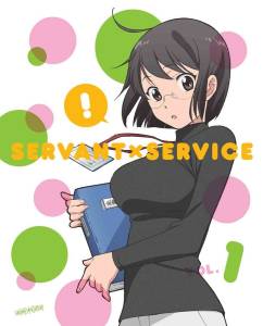 Cover art for『Lucy Yamagami (Ai Kayano)・Saya Miyoshi (Mai Nakahara)・Megumi Chihaya (Aki Toyosaki) - May I Help You?』from the release『SERVANT×SERVICE Vol.1 Bonus CD』