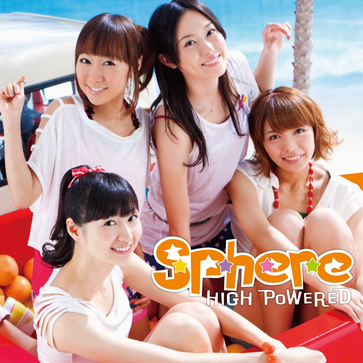 Cover art for『Sphere - HIGH POWERED』from the release『HIGH POWERED