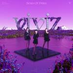 『VIVIZ - Mirror』収録の『The 1st Mini Album 'Beam Of Prism'』ジャケット