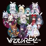 『エルセ、somunia - ミラーガール』収録の『 VirtuaREAL.04』ジャケット