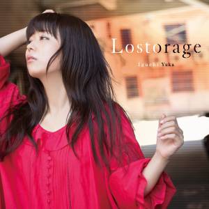 『井口裕香 - sink』収録の『Lostorage』ジャケット