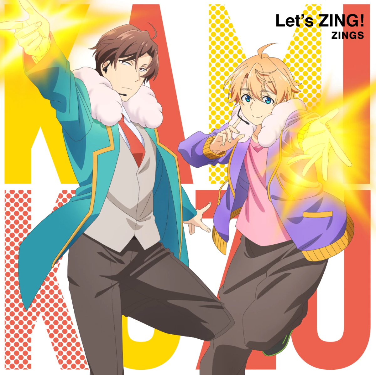 Cover art for『ZINGS - Let's ZING！』from the release『Let's ZING！