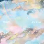 Cover art for『cluppo - With you』from the release『With you