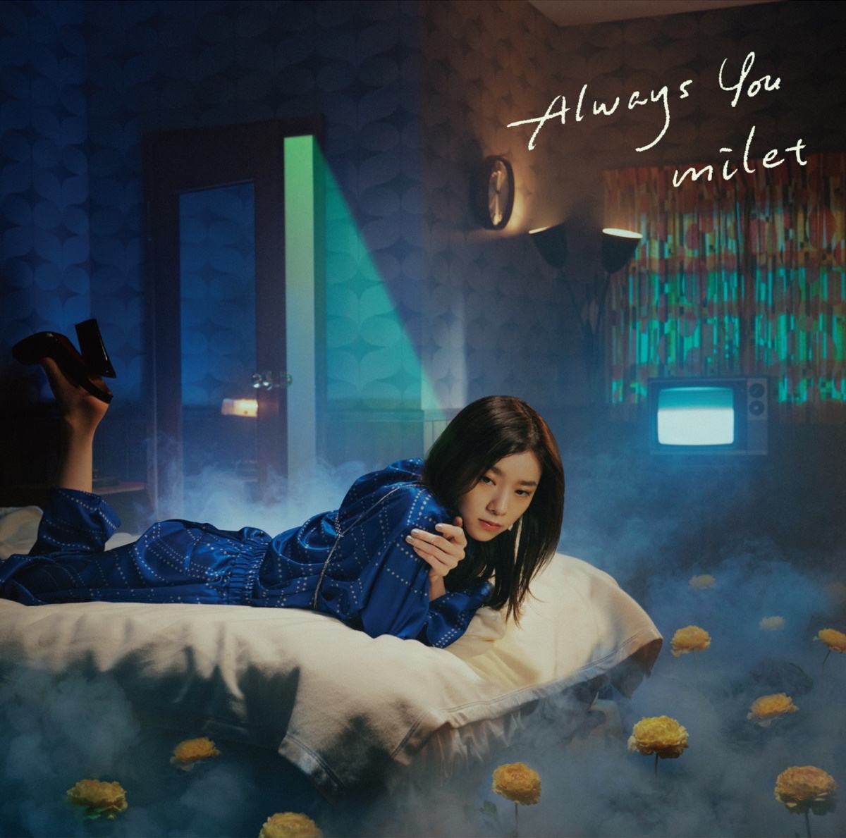 Cover art for『milet - Into the Mirror』from the release『Always You』